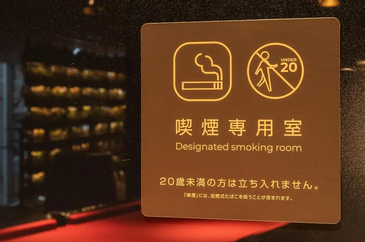 Mercure Tokyu Stay Osaka Namba فندق